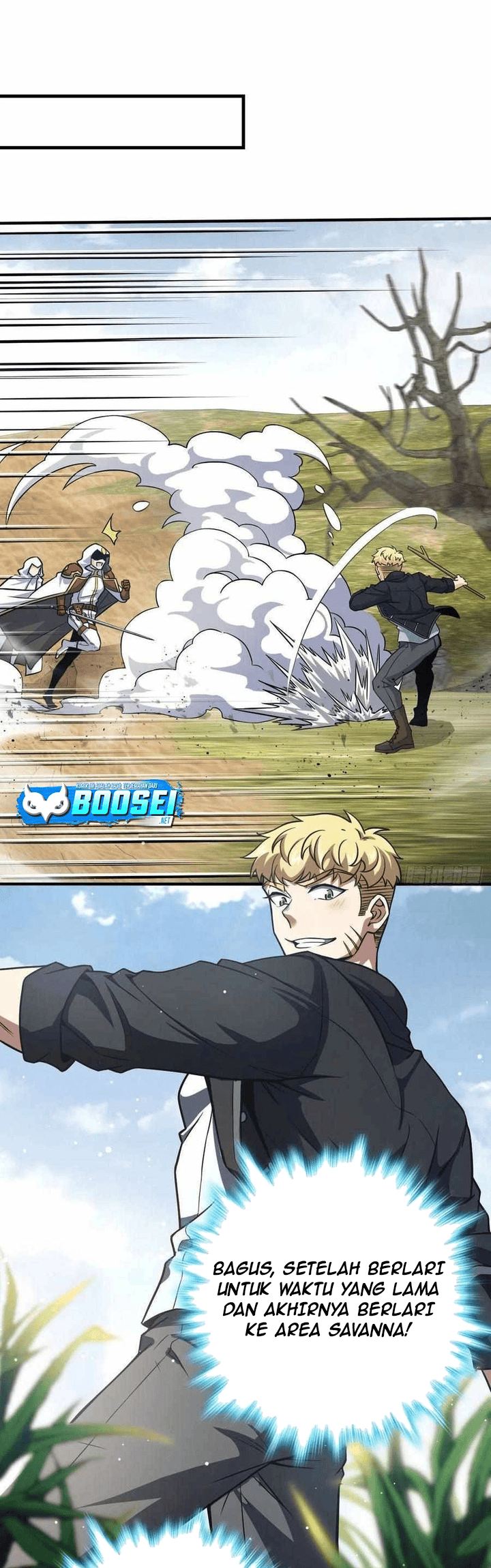 Spare Me, Great Lord!